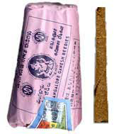 煙が甘いタバコフィルターを甘くしてあるタバコはありますが 直接香料を吸っ Yahoo 知恵袋