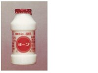 ヤクルト似たやつのドリンク名何でしたっけ そりゃ 一時期シ Yahoo 知恵袋