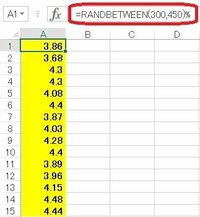 Excelで少数第二位までの指定した範囲の数をランダムで表示する方法を教え Yahoo 知恵袋