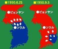 日本人は驚いたとき えっ と声をあげますが 韓国の方々はどんな Yahoo 知恵袋