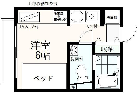 とある魔術の禁書目録の上条さんの住んでる学生寮って何畳ぐらいですか Yahoo 知恵袋