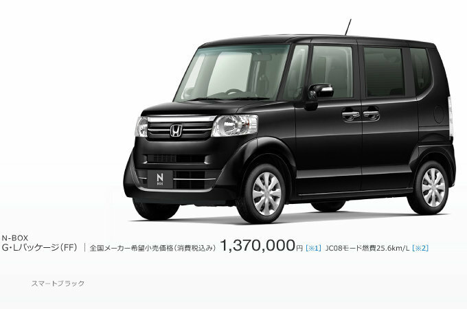 黒の軽自動車 代女性です 白だとオプションカラーにな Yahoo 知恵袋