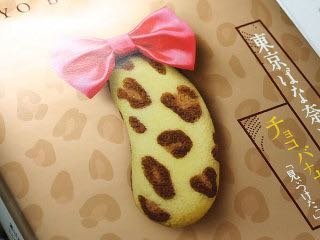 亀頭に赤い斑点ができました 今は色が薄くなってきたんですけど Yahoo 知恵袋