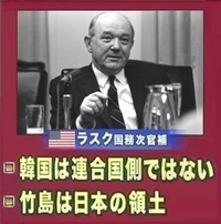 韓国では水に流すという概念が無いようですね そういう意味では Yahoo 知恵袋