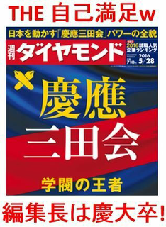三東工は理系の雄だそうなのですが 東京工科大学や東京工芸大学は偏差値 Yahoo 知恵袋