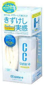 炎天下 ワックスがけの後がムラになりシミが とれますか 炎天 Yahoo 知恵袋