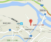 奈良県近辺で持ち込み花火ができるのが笠置町木津川の岸 正確には京都府 とお Yahoo 知恵袋