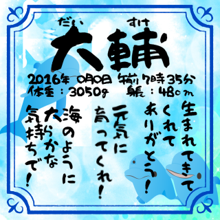 ダウンロード あいうえお 作文 自動 サイト