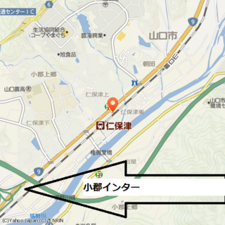 新山口駅か山口駅に24時間営業の店 新山口駅か山口駅に3時頃に高速バス Yahoo 知恵袋