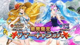 髪色が青 水色 とピンクの ２色のロングヘアで 巻き髪のキャラクターを教え Yahoo 知恵袋