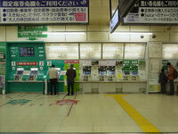 熊谷から鎌倉までの電車での行き方を教えて下さい 湘南新宿ライ Yahoo 知恵袋