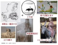 キリスト教の有名な言葉 誰かが右の頬を打つなら左の頬をも向けよ 敵を愛 Yahoo 知恵袋
