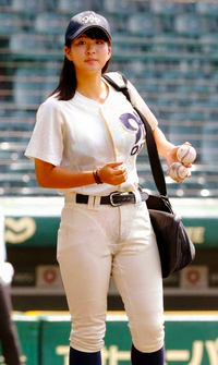 大分の首藤マネージャーは可愛いと思いますか 人なつっこくて田舎っぽ Yahoo 知恵袋