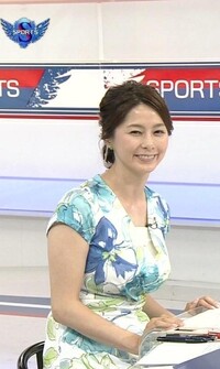 Nhk杉浦友紀の爆乳に やられてませんか あのデカさに何時もやられてます Yahoo 知恵袋