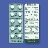 僕はうつ病でかなり前から精神科に通院していてルボックスとリスパ Yahoo 知恵袋