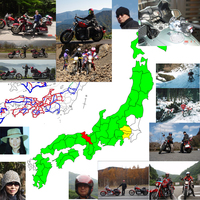 バイクのツーリングって すごく体力を消耗しませんか 友達がバイ Yahoo 知恵袋