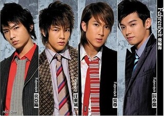 俳優 アーロン 台湾