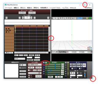 Mmdの操作パネルの大きさmmdの操作パネルがあるとき小さくなってし Yahoo 知恵袋
