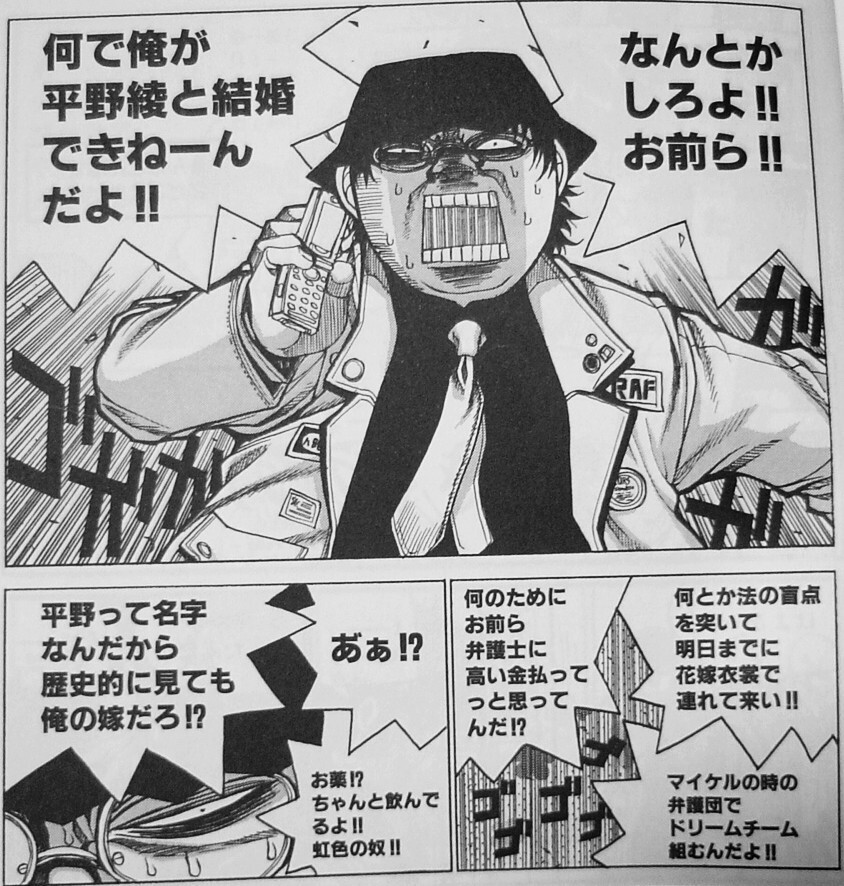 狂気を感じる漫画教えてください 例えば 惡の華 おやすみプン Yahoo 知恵袋