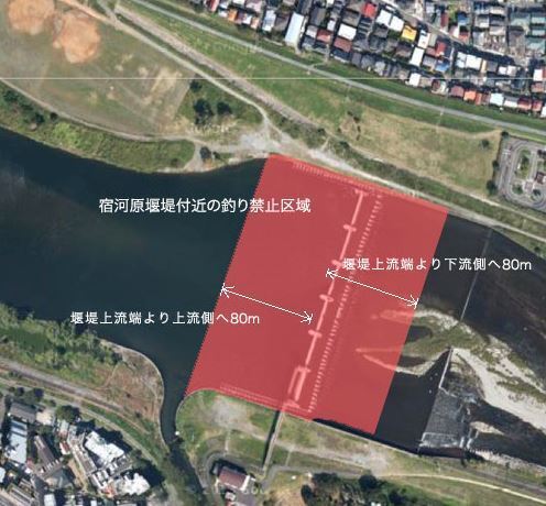 多摩川の二ヶ領上河原堰提辺りの釣り場は 今釣りができるようになっ Yahoo 知恵袋