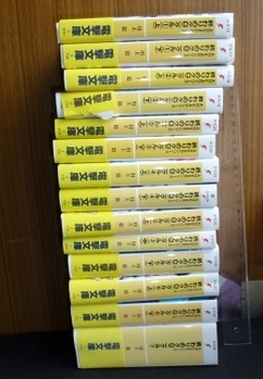 終わりのクロニクルって面白いですか ラノベを買おうかと迷っています Yahoo 知恵袋