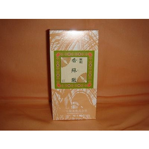 漢方薬はうつ病に効果がありますか 岡村隆史さんが服用して Yahoo 知恵袋