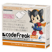 250枚ポケモンのハートゴールドをコードフリークかparをつかって全 Yahoo 知恵袋