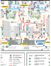 東京駅グランスタについて 今月静岡から東海道新幹線で東京へ 東京から東北新幹 Yahoo 知恵袋