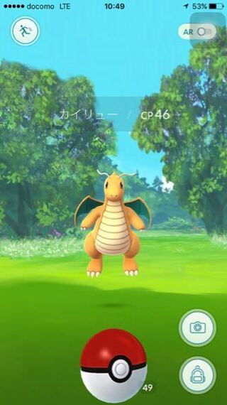 ポケモンgoで 今レベル14なんですが Cp464のカイリュー Yahoo 知恵袋