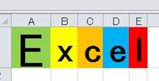 エクセルの特定の文字の背景色を変えることができますか ワードでマーカー Yahoo 知恵袋