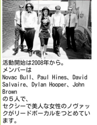 洋楽に詳しい方 教えてください 何年か前 Cmにも使用されていた曲だと Yahoo 知恵袋