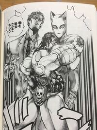 ジョジョ4部アニメでキラークイーン初登場時の作画 どう思います Yahoo 知恵袋