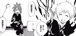 最新 Bleach アニメ 最終話 最高の画像新しい壁紙bd