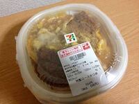 セブンイレブンのカツ丼が値上げされてたんですがなぜ値上げしたんでしょ Yahoo 知恵袋