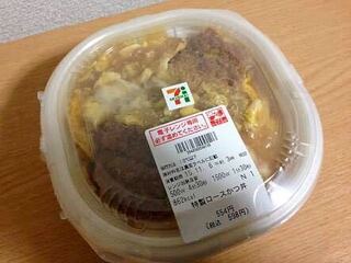 セブンイレブンのカツ丼が値上げされてたんですがなぜ値上げしたんでしょ Yahoo 知恵袋