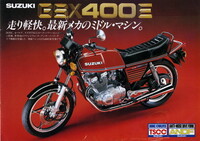 GSX250Eザリについての質問ですGSX400Eのタックロ - Yahoo!知恵袋