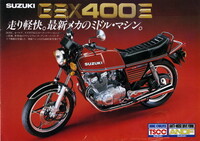 GSX250Eザリについての質問ですGSX400Eのタックロ... - Yahoo!知恵袋