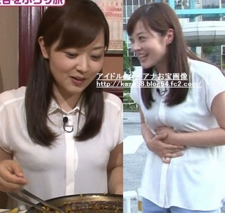 バスト 桑子 真帆