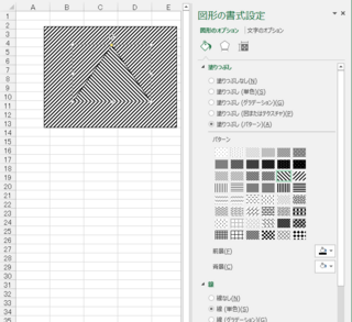 エクセル 図 透過