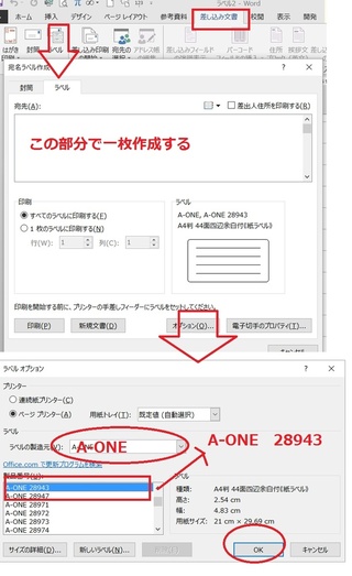 500枚 文化祭で使用する金券を自作したい高校の文化祭で使用 Yahoo 知恵袋