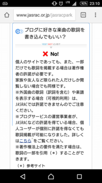 ウルフルズの笑えればの歌詞を 全て教えて下さい 書き方は出来れば Yahoo 知恵袋