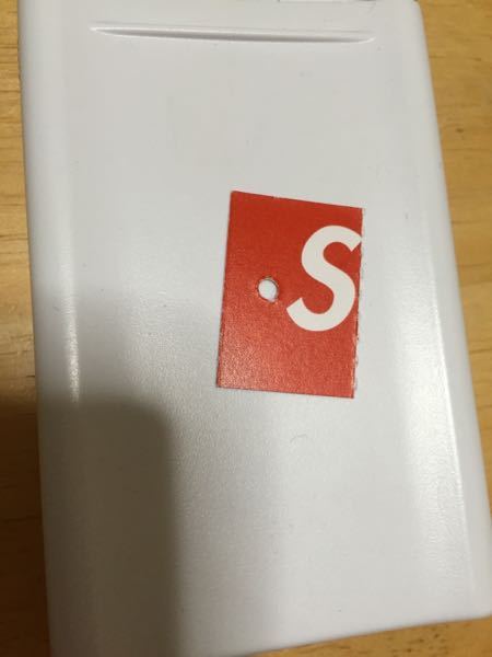 Supremeの半タグについて質問です。 - ①のタグはSupreme - Yahoo