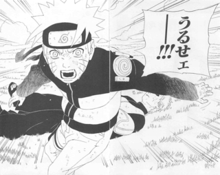 ナルト 感動 画像 Naruto 感動 画像 Saikonomuryogazocraft