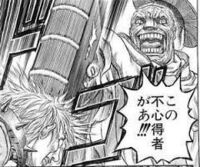 ベルセルクが打ち切りって情報があるんだけど本当ですか Ht Yahoo 知恵袋