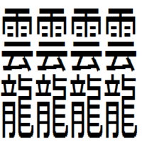 Txsvx6xbvyg7mm