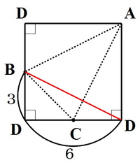 中1数学 空間図形(その1 展開図が正方形になる「三角すい