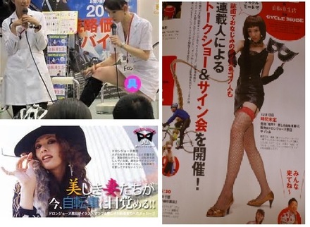 不二家でバイトをしたいのですがケーキ販売のみの店舗です 不二家 教えて しごとの先生 Yahoo しごとカタログ