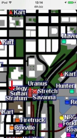 Gtasaについてです Saltanの入手方法と無敵車の作り方を教えてください Yahoo 知恵袋