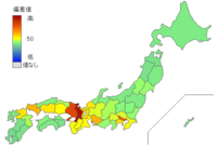 横浜市の寿町と京都市のウトロ地区 どちらの方が治安が悪いと思いますか Yahoo 知恵袋