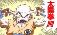 ドラゴンボールですフリーザ編なんですが クリリンがデンデ Yahoo 知恵袋